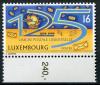 Почтовые марки. Люксембург. 1999. UPU. ВПС. № 1478. 1999г