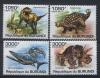 Почтовые марки. Бурунди. 2011 г. № 2102-2105. Динозавры. 2011г