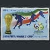 Почтовые марки. Иран. 2006 г. № 3026. Футбол. 2006г