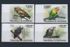 Почтовые марки. Бурунди. 2011 г. № 1974-1977В. Попугаи. 2011г