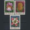 Почтовые марки. Иран. 1973 г. № 1632-1634. Цветы. 1973г