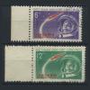 Почтовые марки. Вьетнам. 1961 г. № 166-167. Космос. Гагарин. 1961г