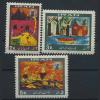 Почтовые марки. Иран. 1968 г. № 1404-1406. Детские рисунки. 1968г