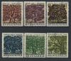 Почтовые марки. Болгария. 1964 г. № 1502-1507. Деревья. Тысячелетние дубы. 1964г