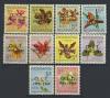 Почтовые марки. Никарагуа. 1969 г. № 1538-1547. Цветы. надпечатка. 1969г