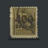 Почтовые марки. Германия. 1923 г. № 298. 1923г