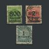 Почтовые марки. Германия. 1923 г. № 308A, 312, 314А. 1923г