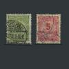 Почтовые марки. Германия. 1923 г. № 316A-317А. 1923г