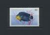Почтовые марки. Багамы. 1990. № 632xv. Рыбы 1990г