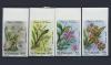 Почтовые марки. С-Винсент. 1985 г. № 786-789В. Цветы. Орхидеи. 1985г