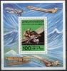 Почтовые марки. Ливия. 1978. Самолёты. № Бл. 36. 1978г