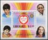 Почтовые марки. Либерия. 1979. Rotary Int. № Бл. 79. 1979г