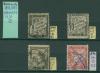 Почтовые марки Франция 1881, 1883 г