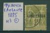 Почтовые марки Франция Почта в Леванте 1885 г