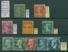 Почтовые марки Франция 1903-1923 г