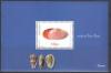 Почтовые марки. Гвинея-Биссау. 2002. Фауна моря. Ракушки. № Бл. 379 2002г