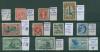 Почтовые марки Канада 1903-1954 г