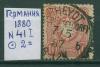 Почтовые марки Германия 1880 г " 41