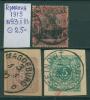 Почтовые марки Германия 1915 г № 93