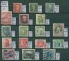 Почтовые марки Чехословакия 1923-1966 г