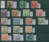 Почтовые марки Куба 1910-1969 г