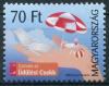 Почтовые марки. Венгрия. 2008. Отпуск. № 5287. 2008г