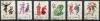 Почтовые марки. КНР. 1963. Танцы. № 720-725. 1963г