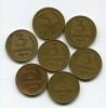 Монеты СССР 3 копейки 1940-1957 г