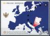 Почтовые марки. Черногория. 2006. Европа. Карта. № Бл. 3. Номинал - 5 Евро. 2006г