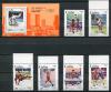 Почтовые марки. Куба. 1983. Ол. Игры. № 2716-2721 + Бл. 75. 1983г