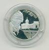 Монета России 2 рубля 2009 г "250 лет со дня рождения архитектора Воронихина"