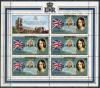 Почтовые марки. Аутитаке. 1977 г. № 256-257 (15). Королева Виктория. 1977г