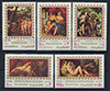 Почтовые марки. Фуджайра. 1972 г. № 864-868 Живопись, классика. Тициан, Рубенс 1972г