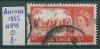 Почтовые марки Англия 1955 г № 279