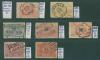 Почтовые марки Бельгия 1882-1921 г Оплата ж/д отправлений