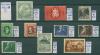 Почтовые марки Бельгия 1923-1951 г