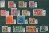 Почтовые марки Венгрия 1939-1945 г