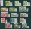 Почтовые марки Латвия 1929-1940 г