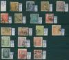 Почтовые марки Литва 1919-1940 г