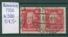 Почтовые марки Германия 1926 г № 390