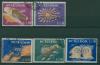 Почтовые марки Эквадор 1966 г Космос № 1208-1212