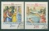 Почтовые марки ЧССР 1974 г Искусство № 2214-2215