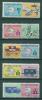 Почтовые марки ЧССР 1974 г Транспорт № 2222-2227