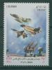 Почтовые марки Иран 2004 г Военные самолеты № 2897