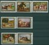 Почтовые марки Венгрия 1979 г Живопись Лошади № 3362-3368