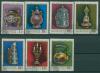 Почтовые марки Монголия 1974 г Искусство № 894-900