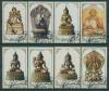 Почтовые марки Монголия 1988 г Искусство Будда № 1982-1989
