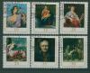 Почтовые марки ГДР 1976 г Живопись Живопись Дрезденской галереи