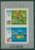 Почтовые марки Аджман 1968 г Олимпийские игры