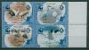 Почтовые марки Иран 2007 г Птицы № 3067-3070